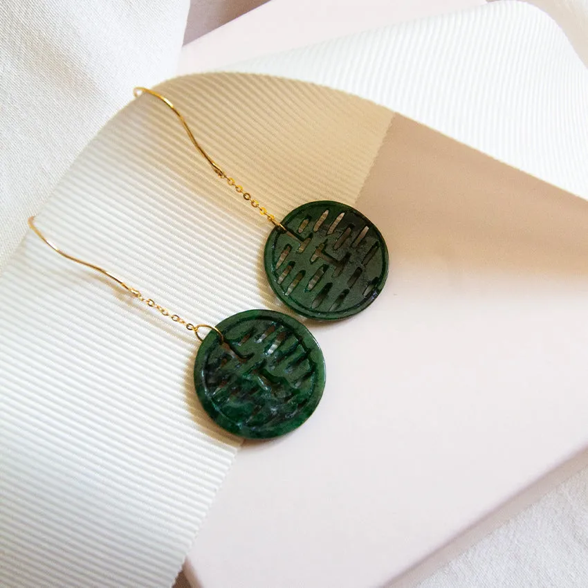 Double Happiness Jade 18k Gold Chain Earrings