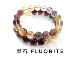 Fluorite, Bracelet, Single-Loop Elastic | 螢石, 單圈手鏈